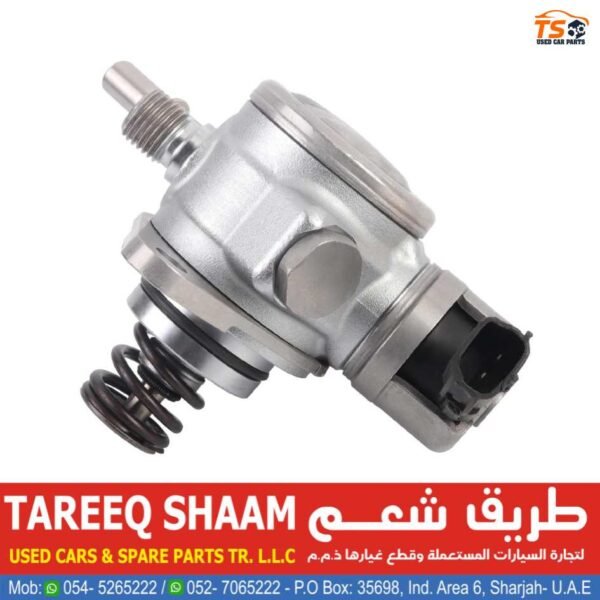 Fuel Pump for Mazda